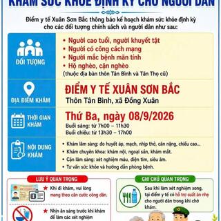 <a href="/thong-tin-thi-truong" title="THÔNG TIN ĐỊA PHƯƠNG" rel="dofollow">THÔNG TIN ĐỊA PHƯƠNG</a>